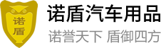 新疆维吾尔自治区巴音郭楞蒙古自治州库尔勒经济技术开发区由兰废料回收再利用合伙企业